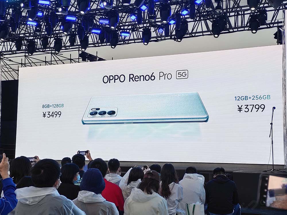 ɹᱡ OPPO Reno6ϵ2799Ԫ