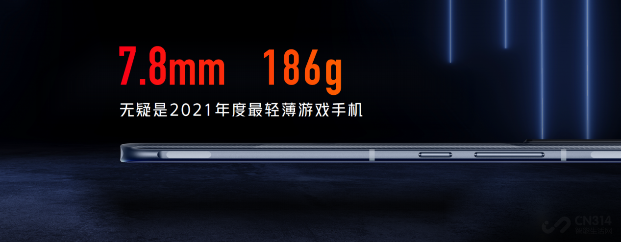 ����888��Ϸ�ֻ���Ѷ��ħ6R��2699Ԫ��