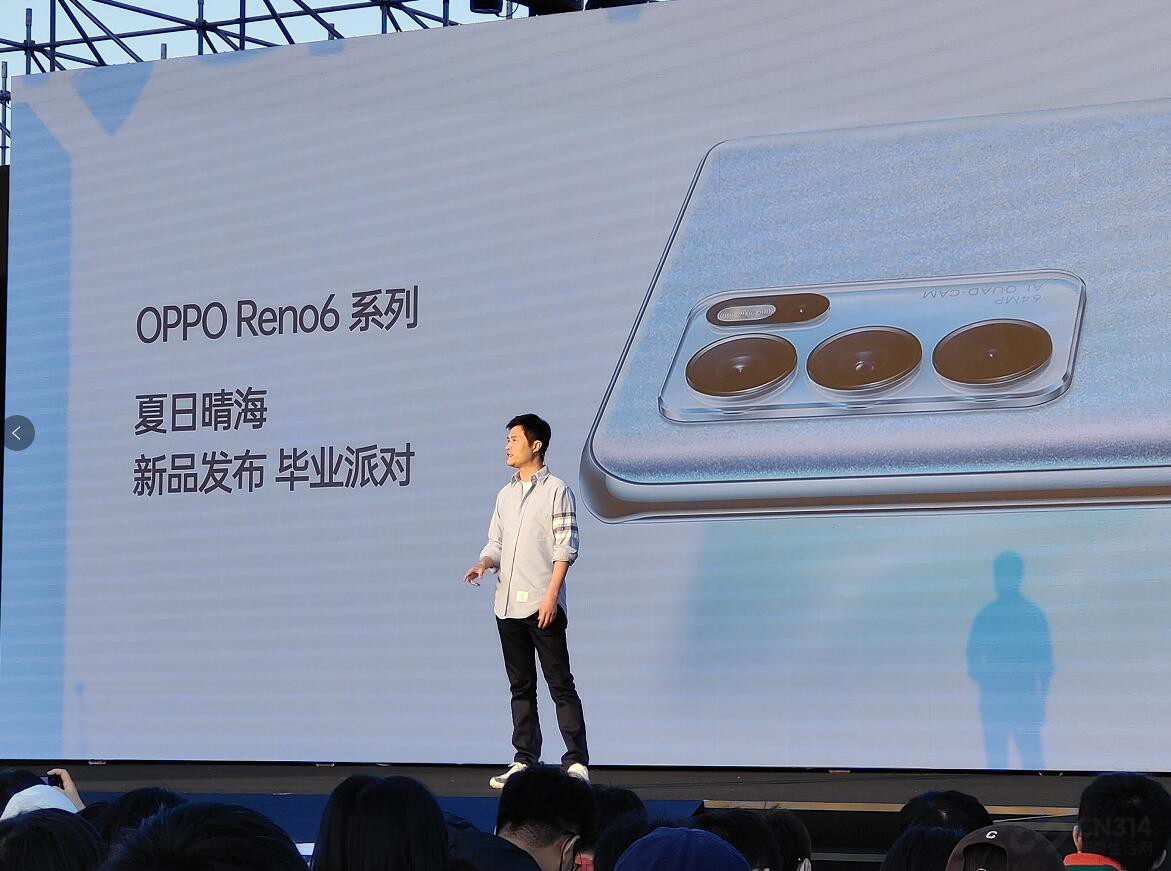 ҵOPPO Reno6ϵз