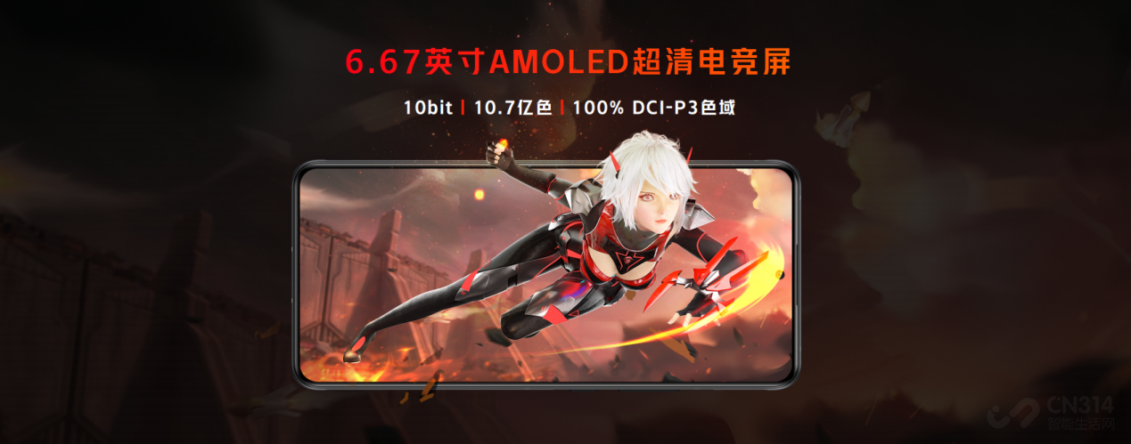 ����888��Ϸ�ֻ���Ѷ��ħ6R��2699Ԫ��