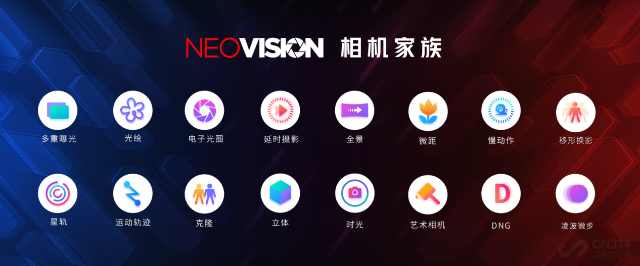 ����888��Ϸ�ֻ���Ѷ��ħ6R��2699Ԫ��