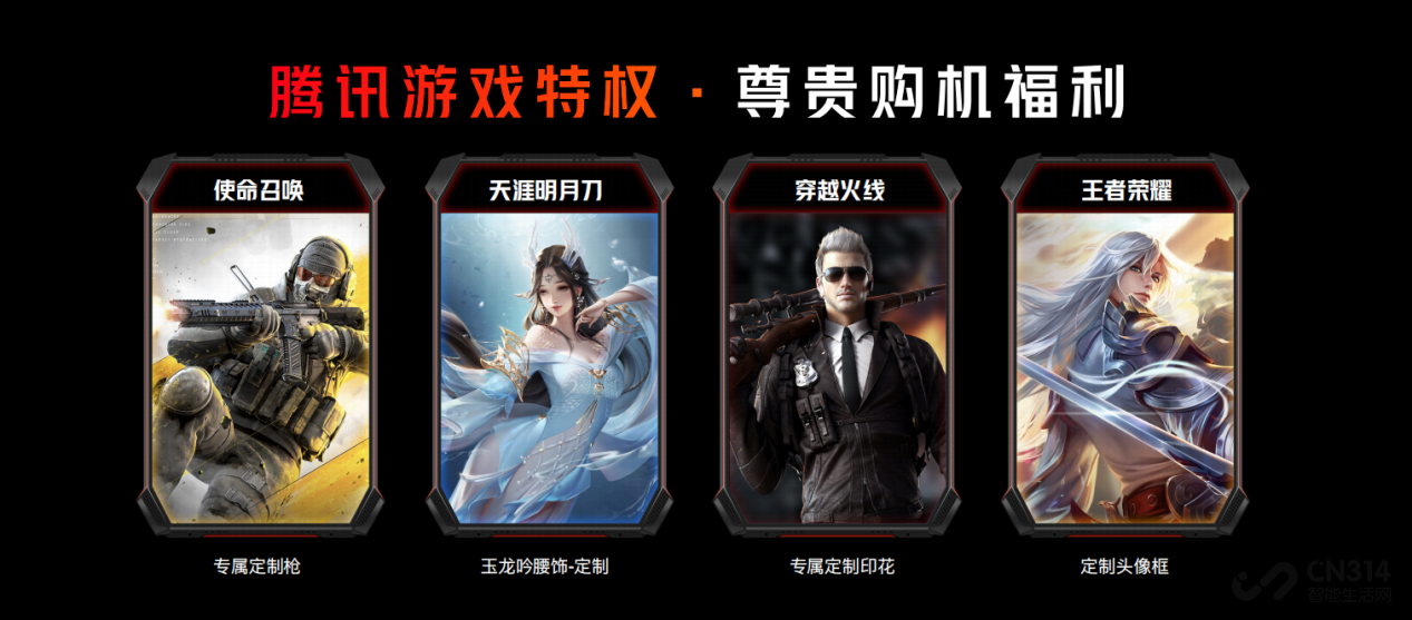 ����888��Ϸ�ֻ���Ѷ��ħ6R��2699Ԫ��