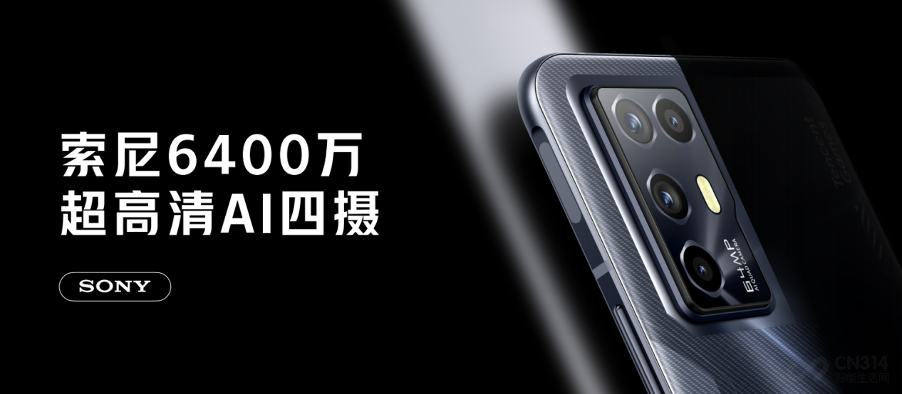 ����888��Ϸ�ֻ���Ѷ��ħ6R��2699Ԫ��