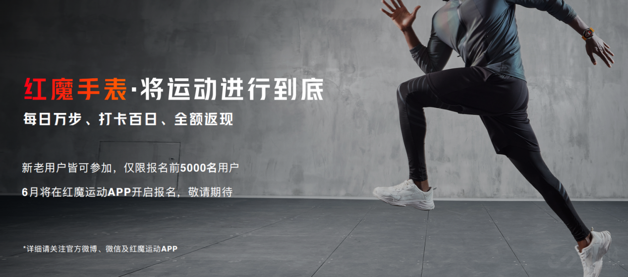 ����888��Ϸ�ֻ���Ѷ��ħ6R��2699Ԫ��