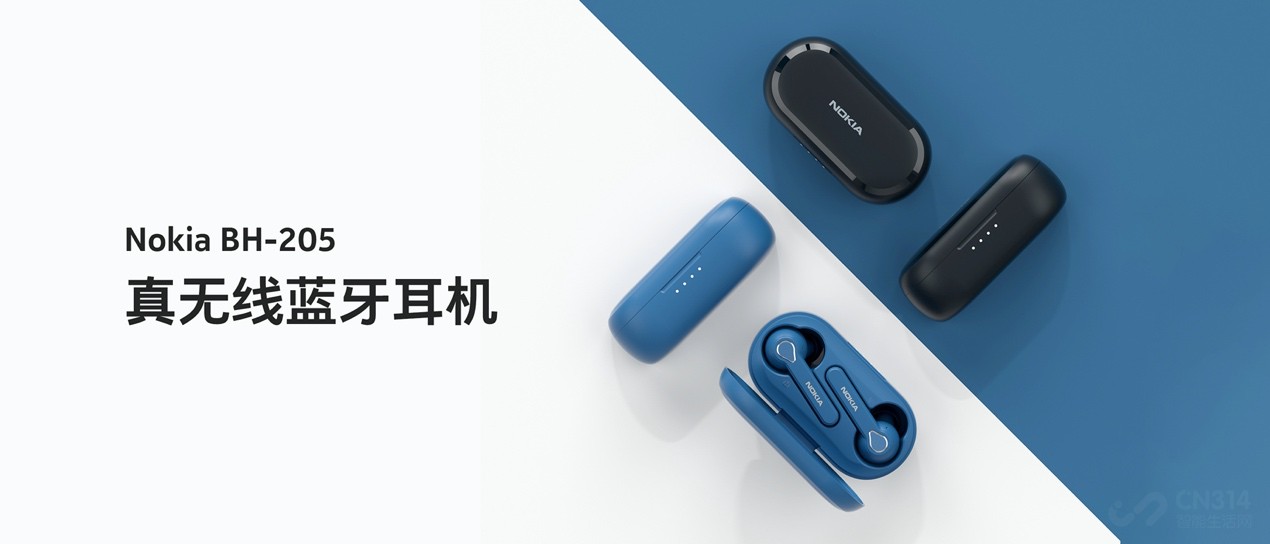 Ʒ Nokia C20 Plus ü򵥺ýһ