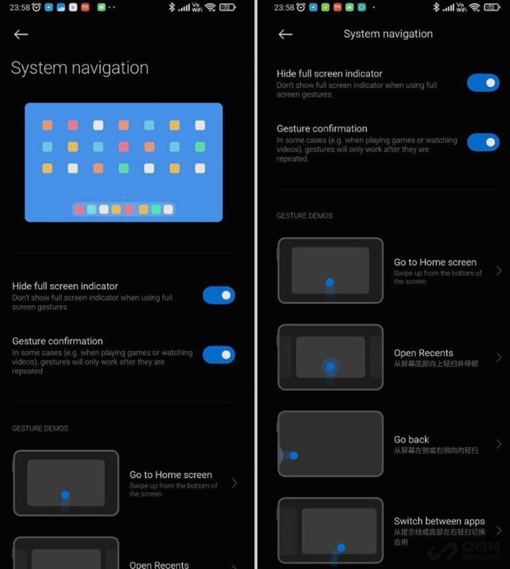 С°걬 СMIX 4׷MIUI 13