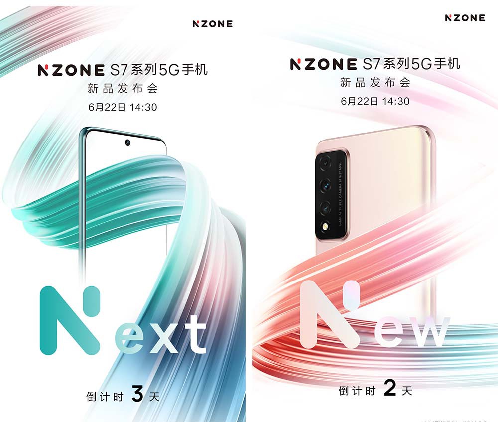 ��ΪMate50��ͣ�� ��Ӧ�����յ���Ʒ���