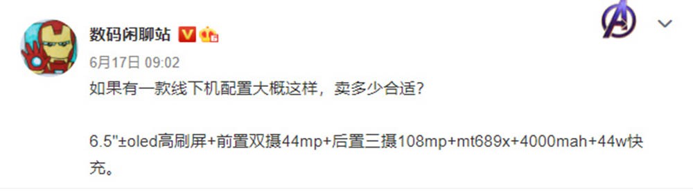 �������ֵ�����»��ع� ��Ϊvivo��·��