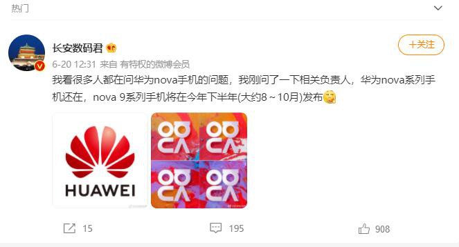 �������ֵ�����»��ع� ��Ϊvivo��·��