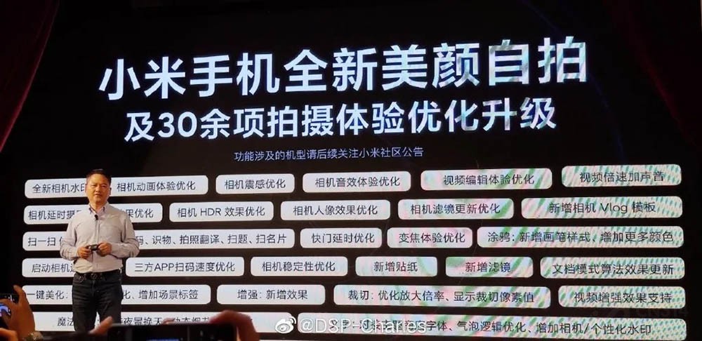 �������ֵ�����»��ع� ��Ϊvivo��·��