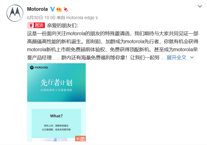 motorola»ȻҲз