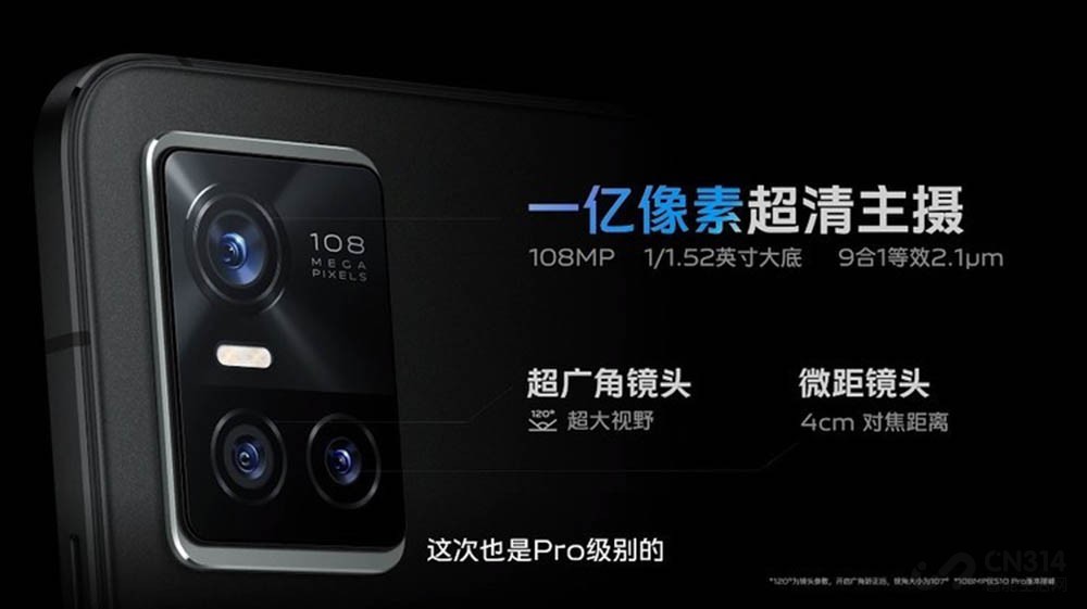vivo S10 4400ǰĸȻ