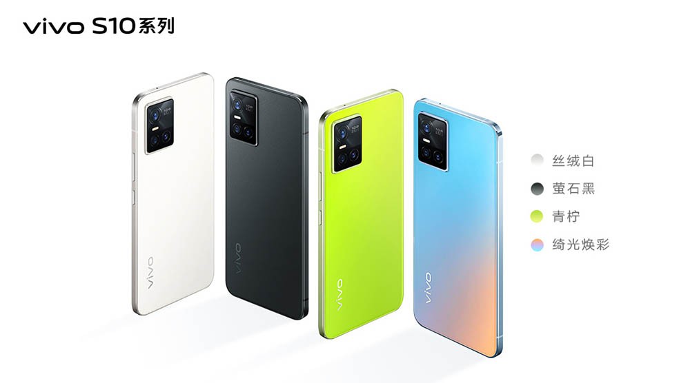vivo S10 4400ǰĸȻ