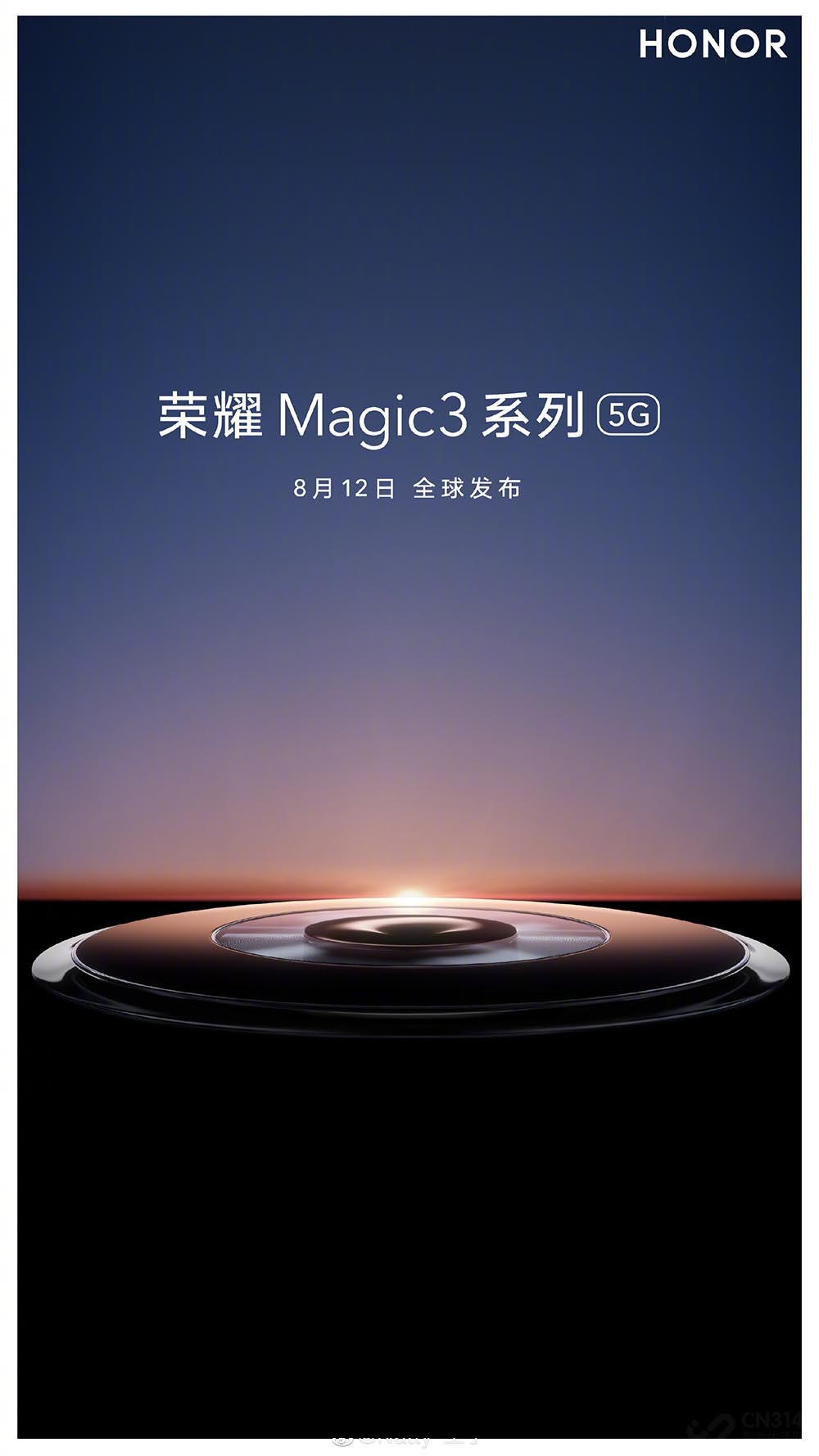 ҫMagic 3 ʾΪٹ⣿