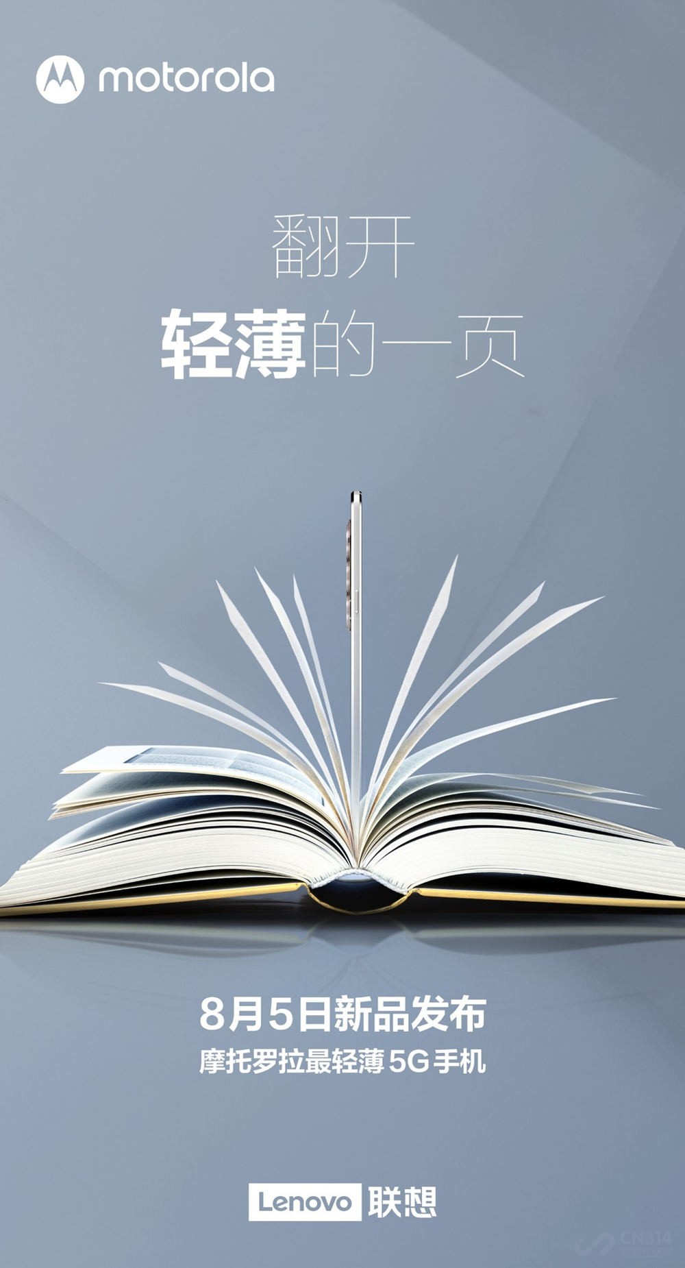 moto�»������ڼ� ���K40 Pro+��Σ����