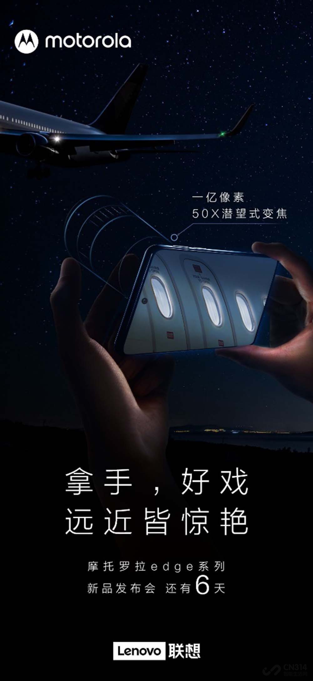 moto��Ʒ����۸��ع� ���а���о�ϲ��