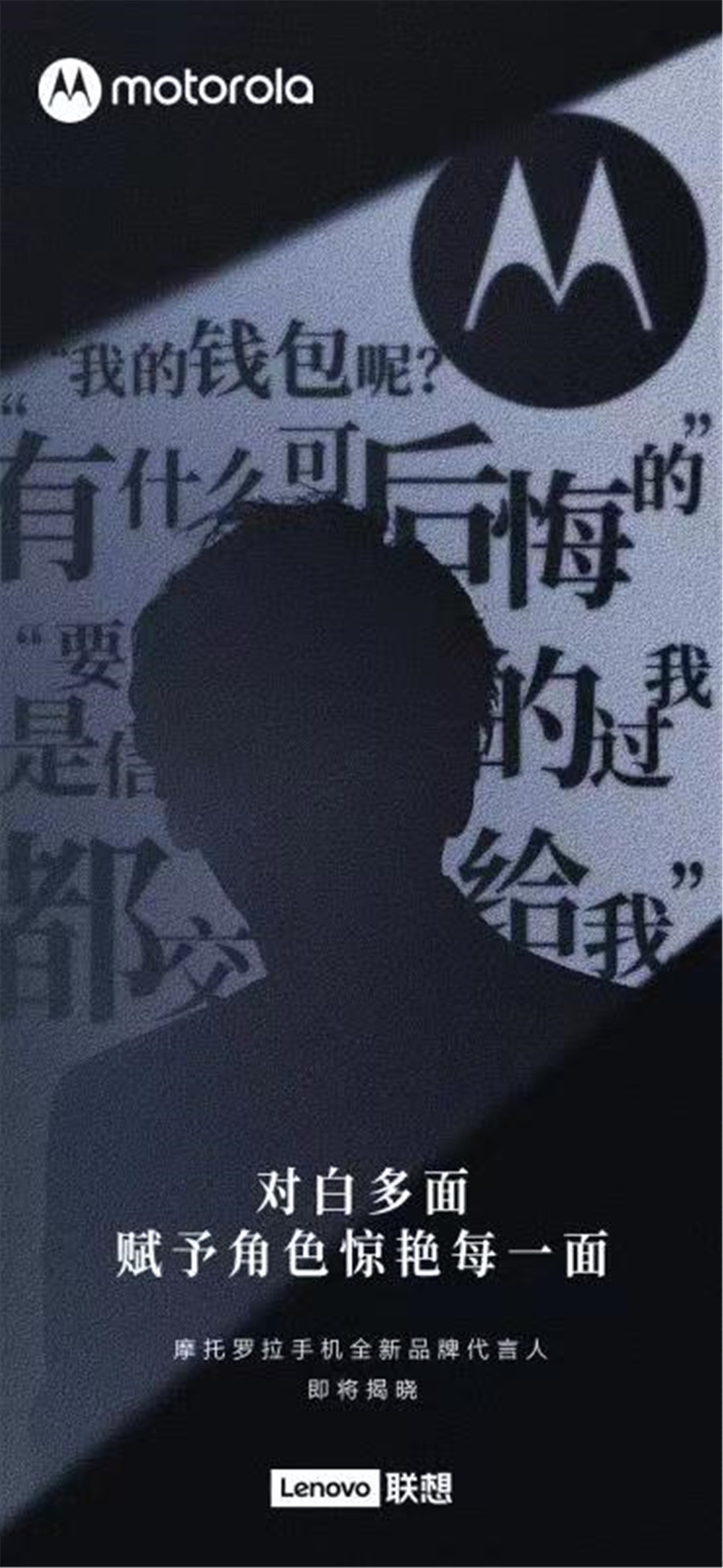 moto»ųսʿ ̣Ⱥ