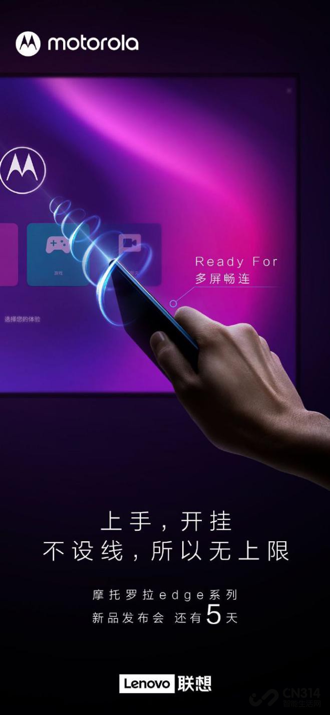moto»ʱ1죺ֵ