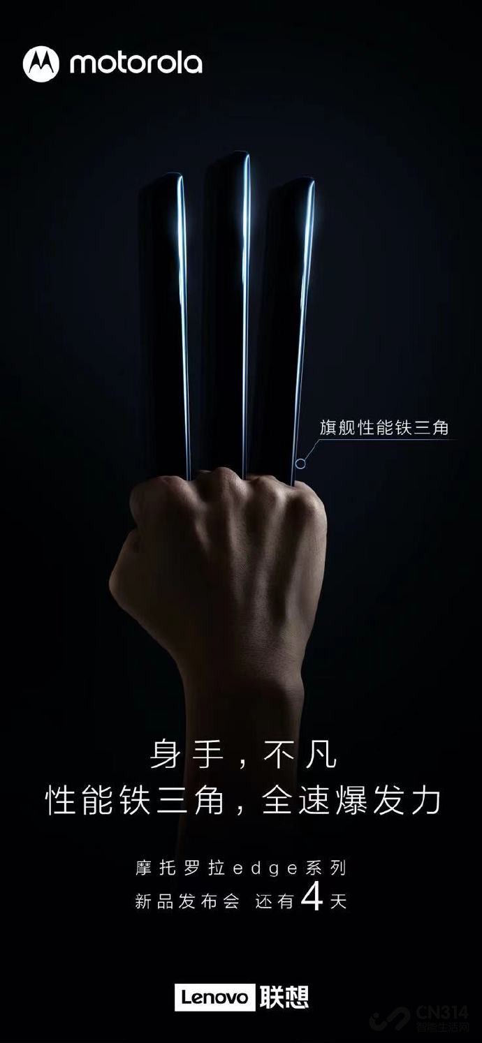 moto»ʱ1죺ֵ