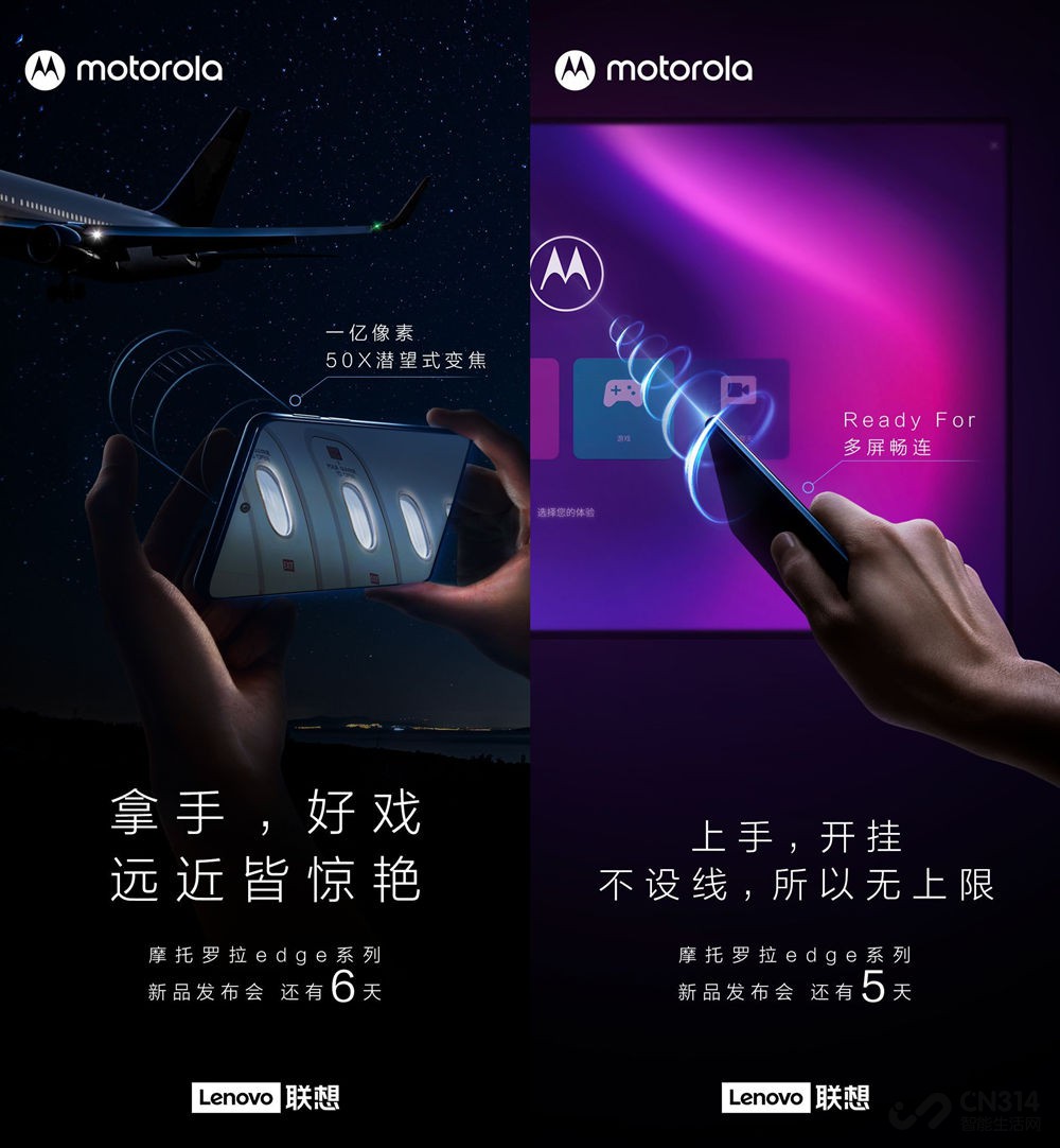 motorola ڼ»췢