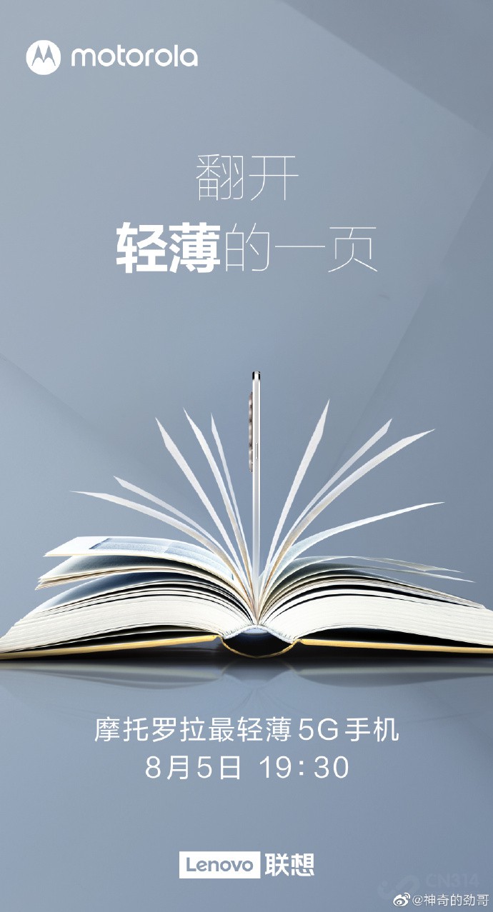 moto»ʱ1죺ֵ