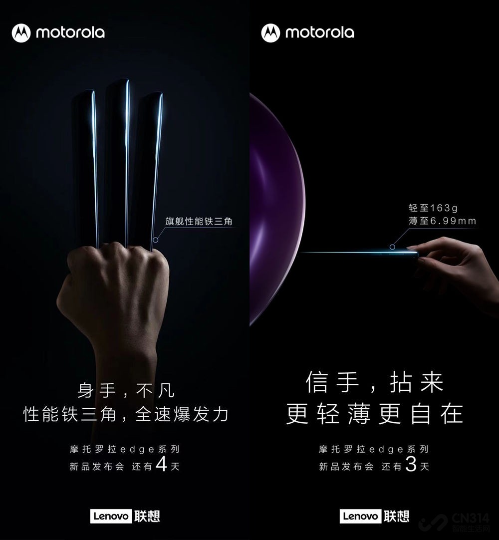 motorola ڼ»췢