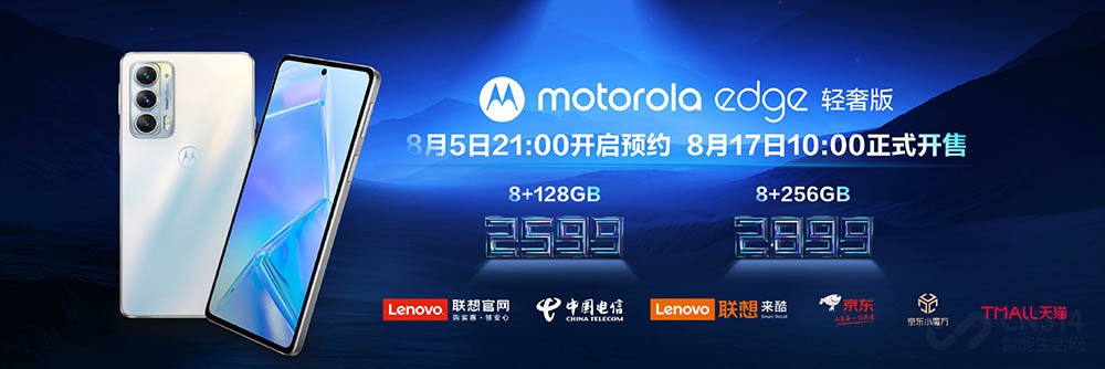 2499Ԫ Ħedge s pro
