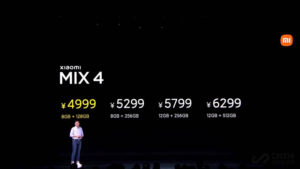 ĥ СMIX 4Сƽ5 Pro 