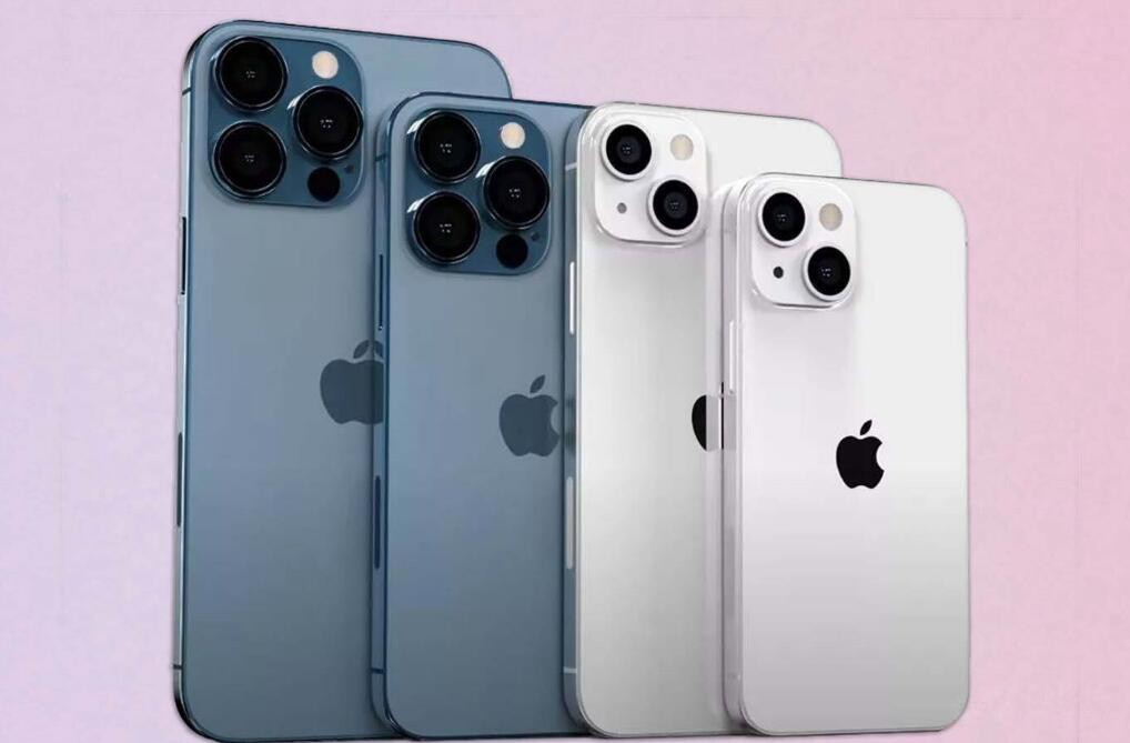 5000Ԫ𲽣iPhone 13ȫ̫