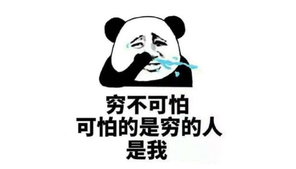 18ĻΪ20ƻǮ治
