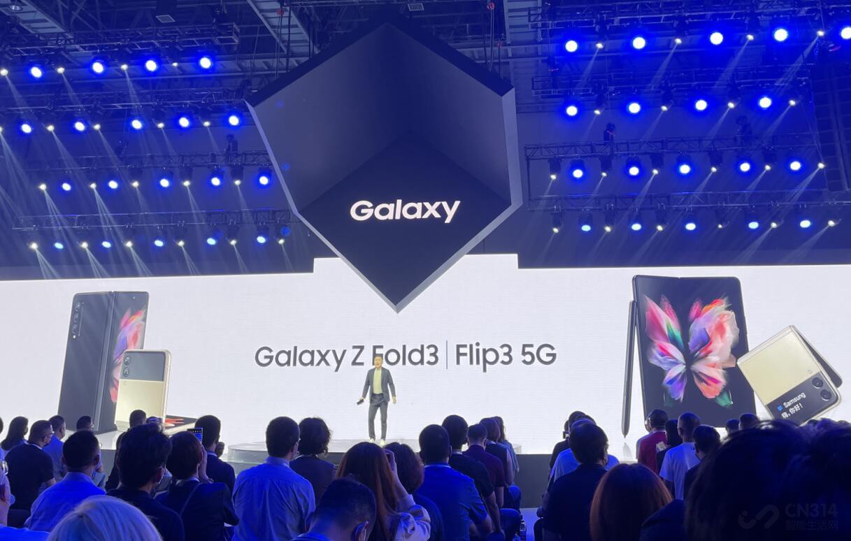 Galaxy Z Fold 3 Z Flip 3ʽ