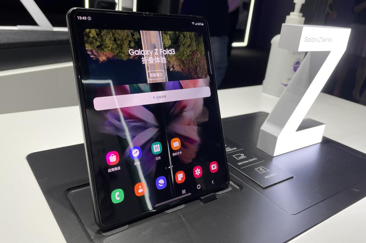 Galaxy Z Fold 3 Z Flip 3ʽ