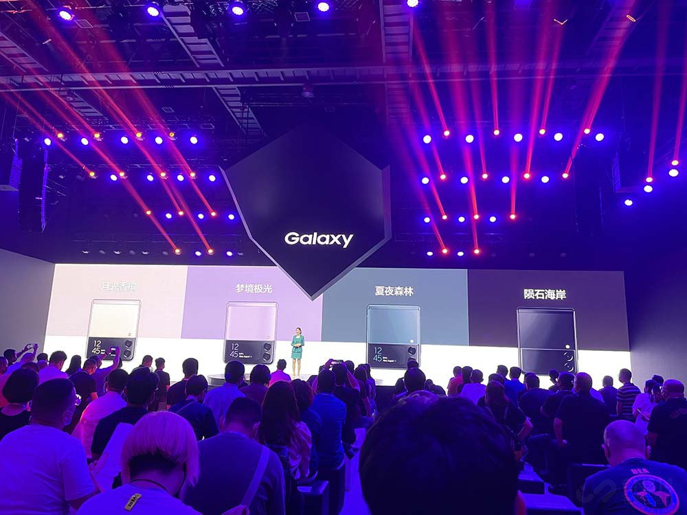  Galaxy Z Fold3 /Z Flip3 