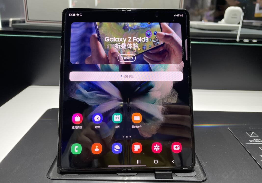 Galaxy Z Fold 3 Z Flip 3ʽ