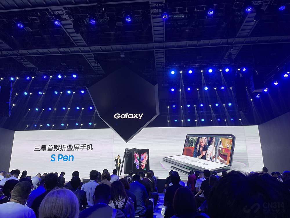  Galaxy Z Fold3 /Z Flip3 