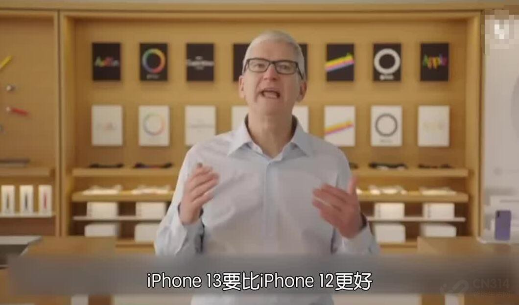 iPhone 13800С׻Ϊ