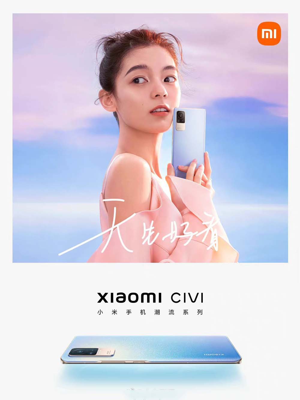 OPPO K9 ProСCivi »ϻ