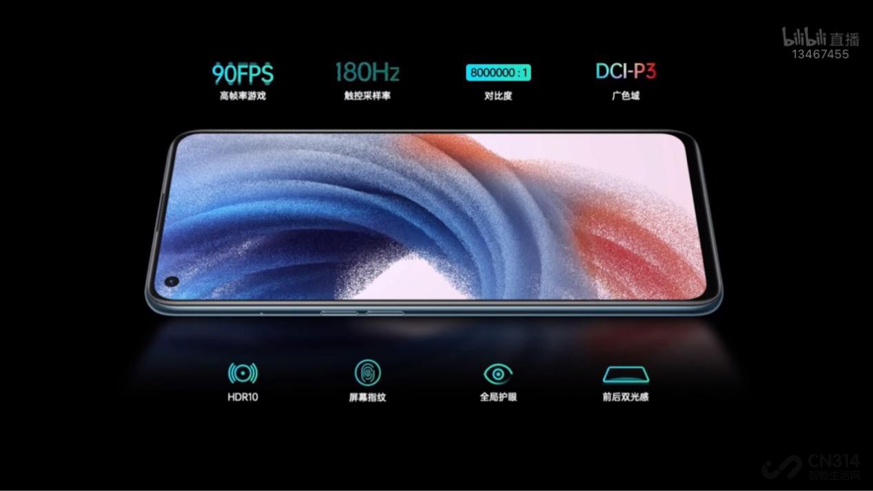 OPPO K9 Proʽ 涼ǿŶ