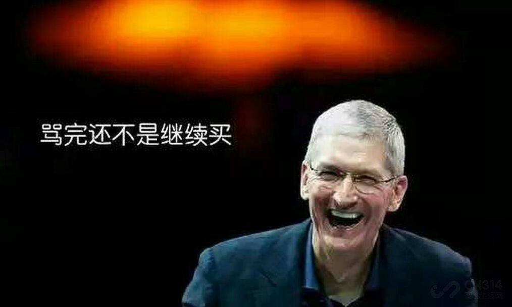 iPhone 13的出现,让小米高端道路更难走 iPhone 13的出现,让小米高端道路更难走