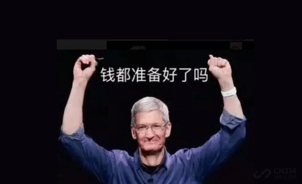 iPhone 13的出现,让小米高端道路更难走 iPhone 13的出现,让小米高端道路更难走