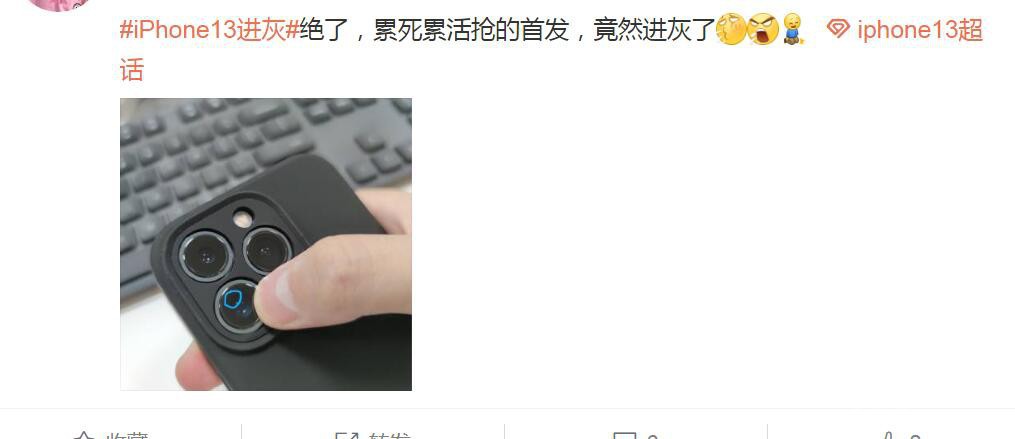 iPhone 13BUGεʾ