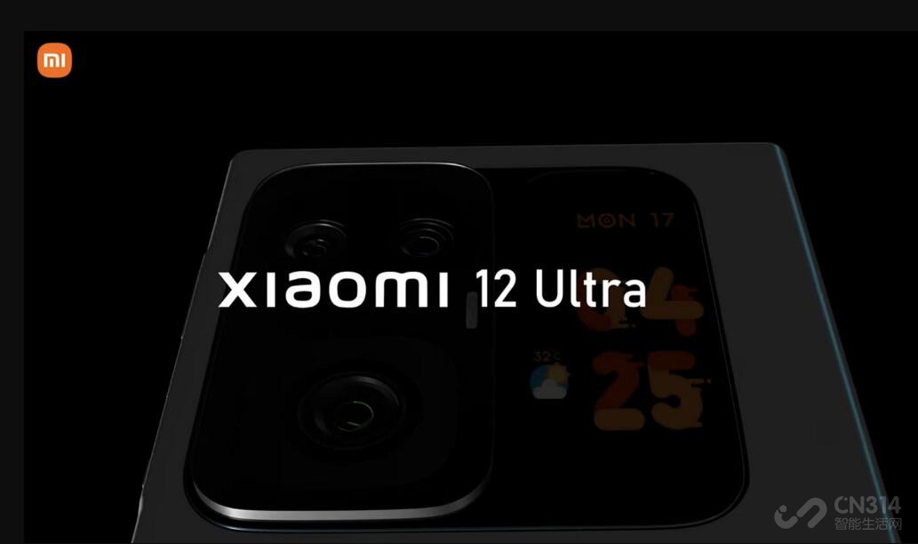 С12ϢĻС2