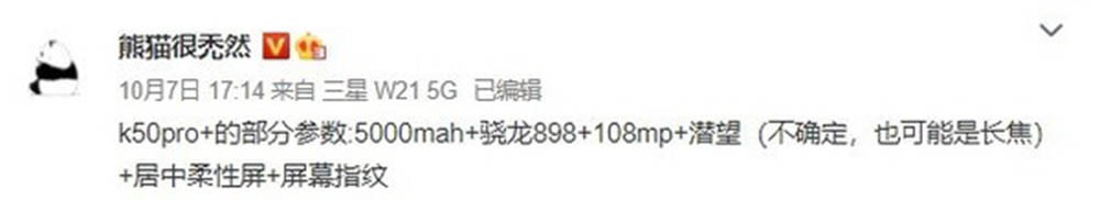  K50С12ĩ ΢+898