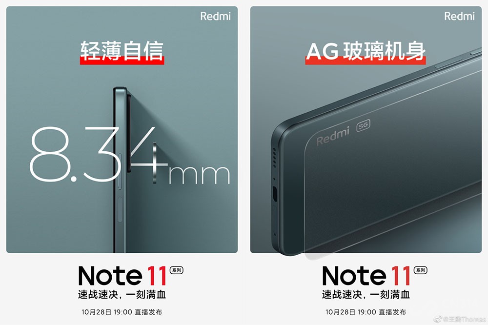 Note 11ȫع ˰߿䣿