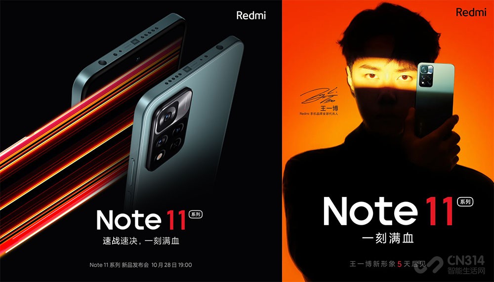Note 11ȫع ˰߿䣿