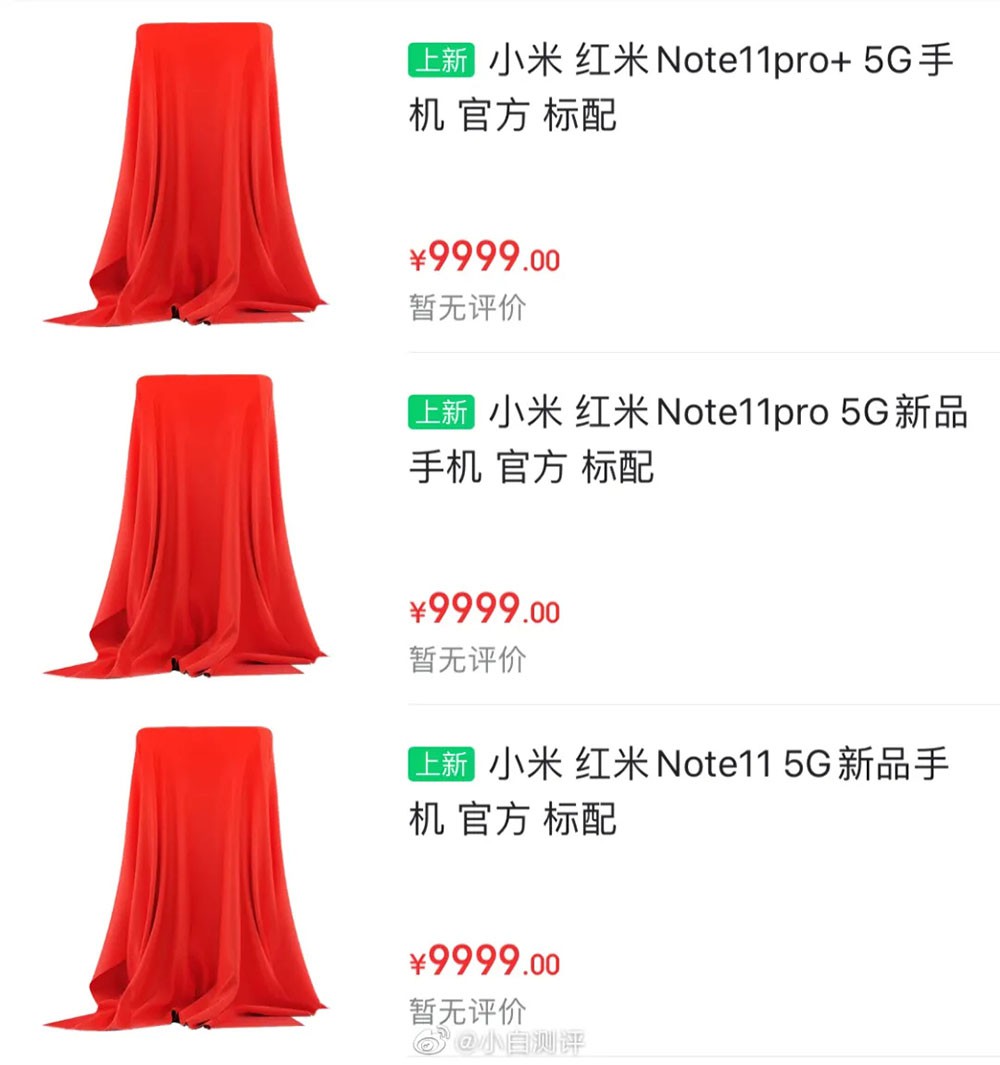 Note 11ȫع ˰߿䣿
