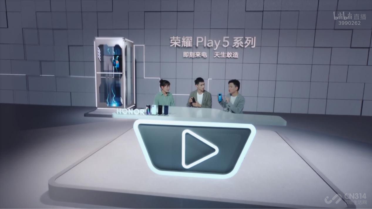 66W快充，94.4%屏占比，荣耀Play5活力版够你玩吗？