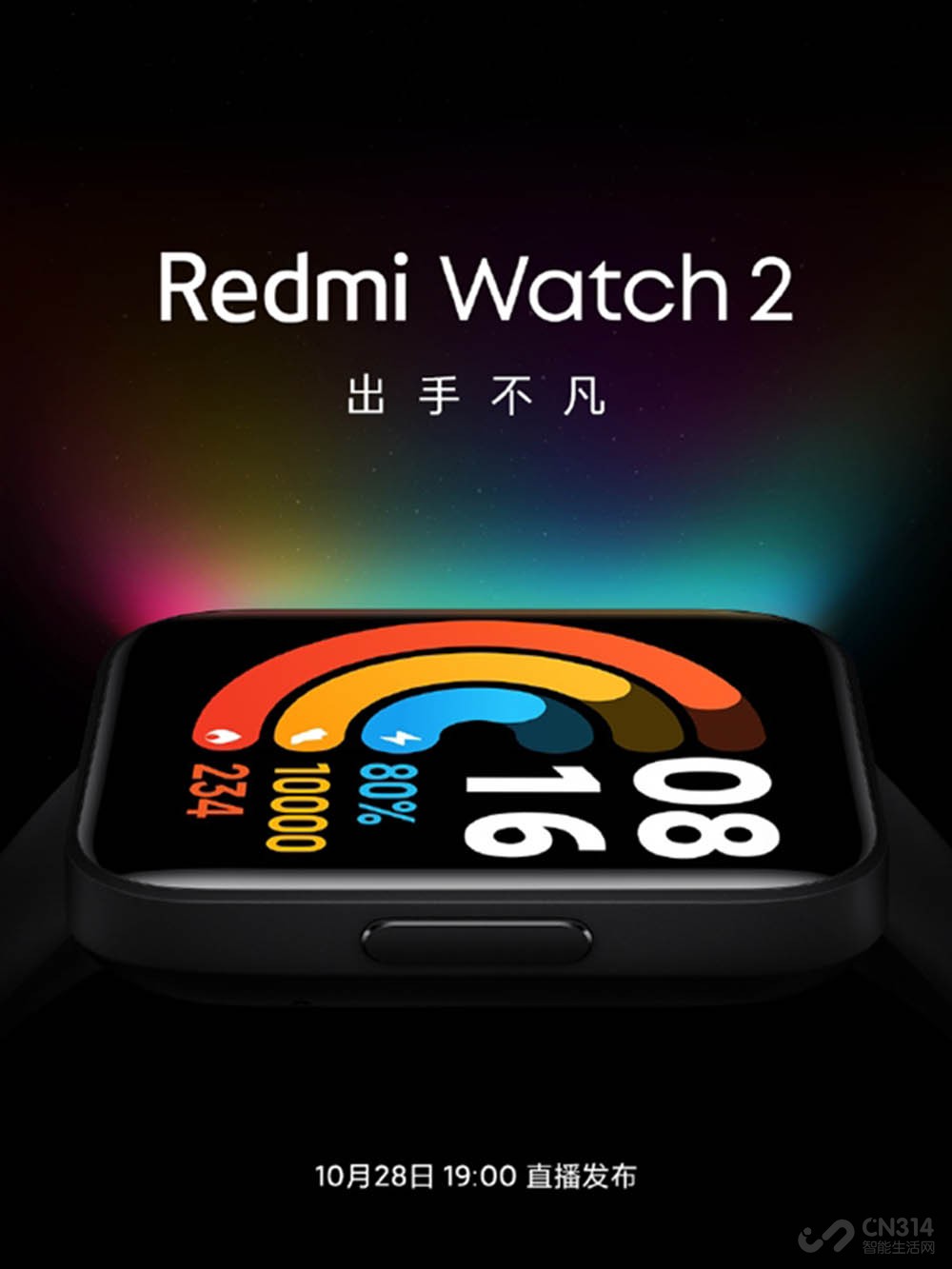 Redmi Watch2Note 11 ۷Լ۱