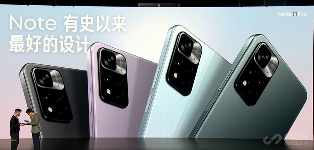 Redmi Note 11ϵС㡱 ۼ1199Ԫ