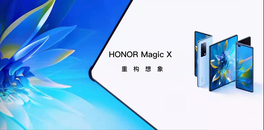 荣耀旗舰曝光 荣耀60、Magic X或年末发布